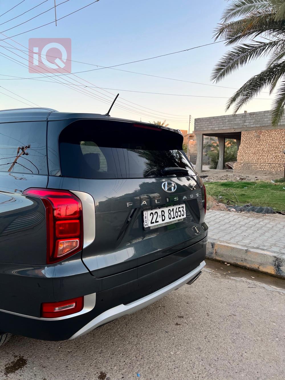 هيونداي باليسيد